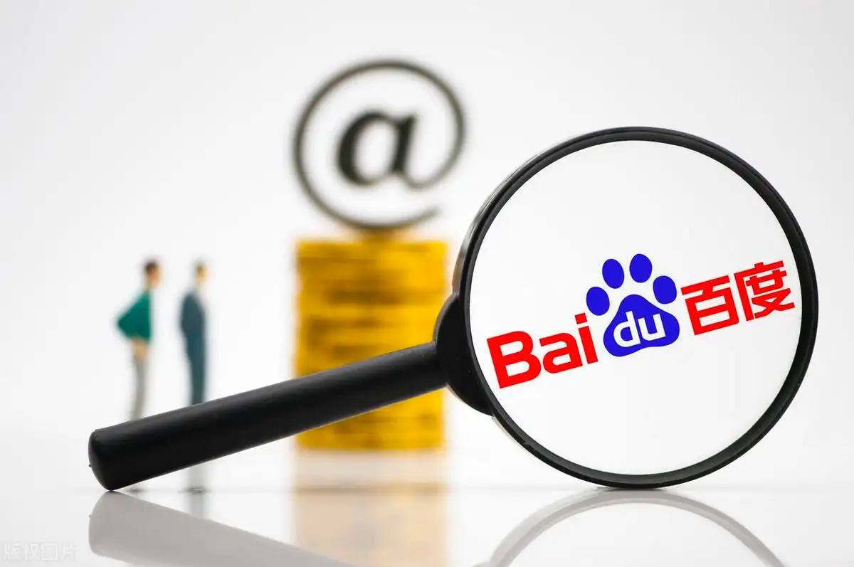 一号彩票welcomev69.9.15.92.4 安卓版 3 一号彩票welcomev48.2.41.87.7 安卓版 3