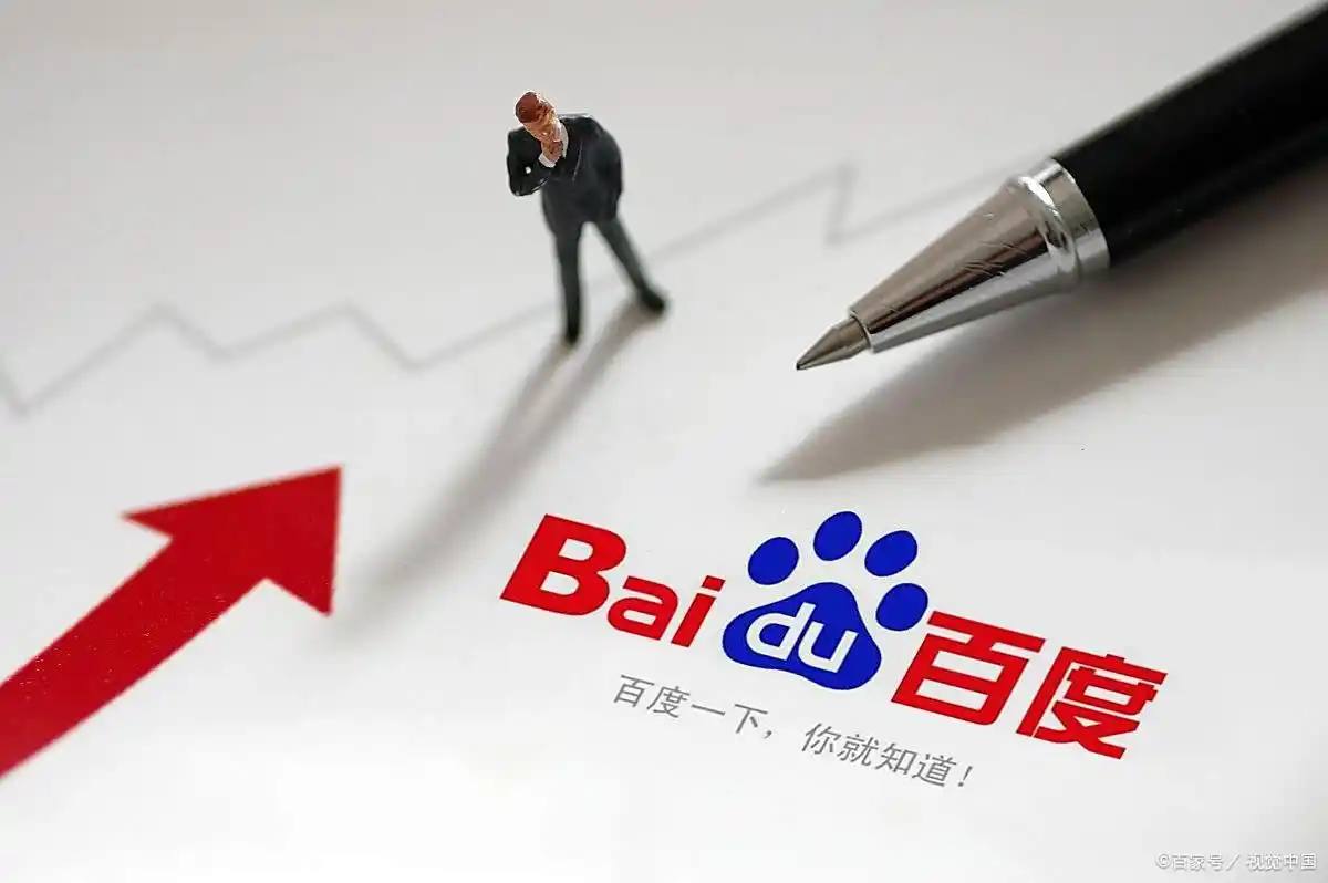 黄子韬徐艺洋婚礼主桌视角